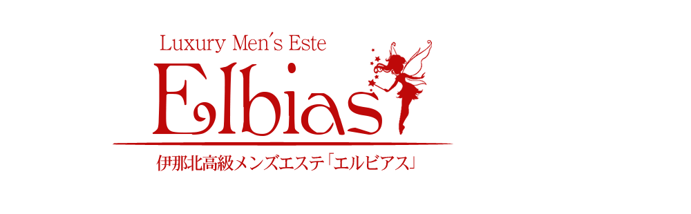 Elbias-GrAX-
